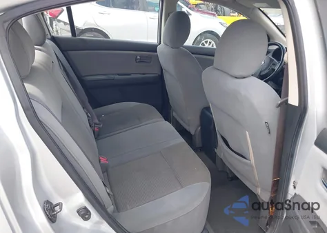 2012 Nissan Sentra 2.0 Sr z USA, uszkodzony, nr VIN 3N1AB6AP7CL657434